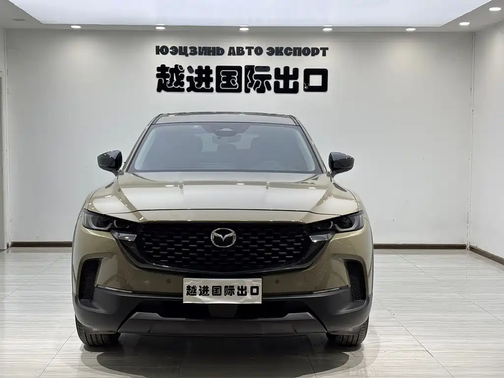 Mazda CX-50 Xingye 2023 2.0L Anxing Edition купить на сайте DeffCars