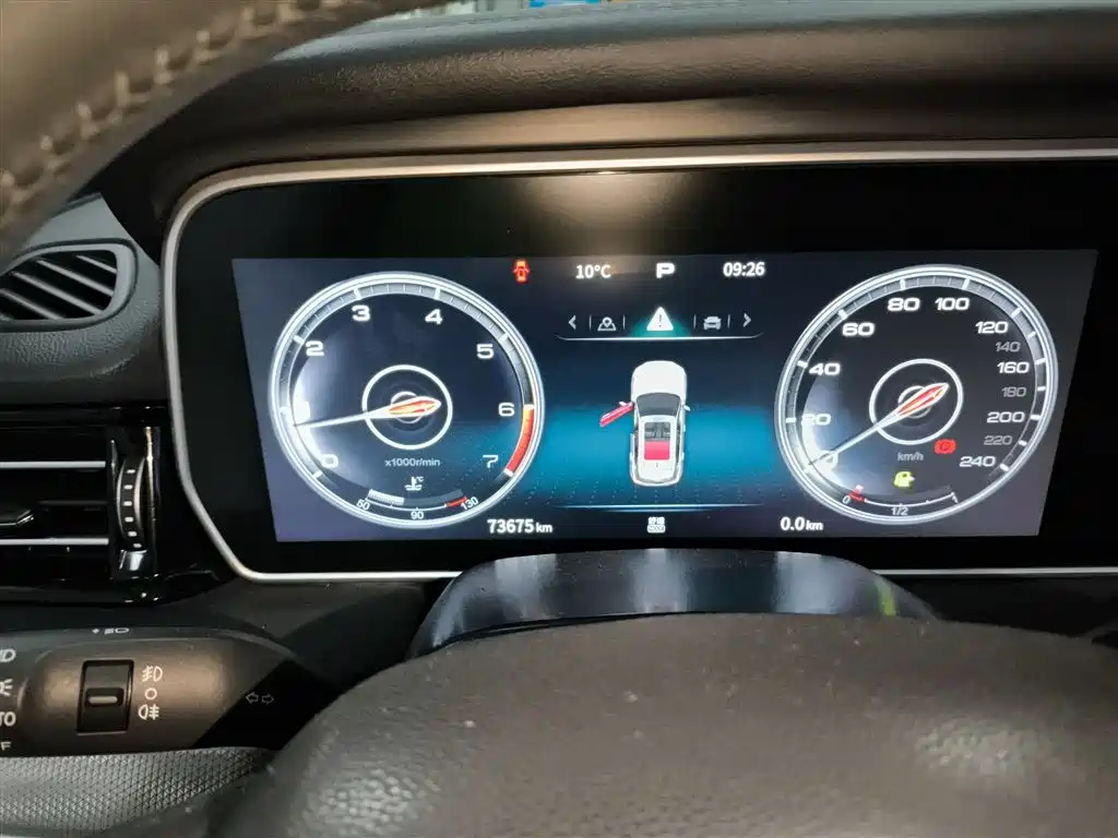 Hongqi HS5 2022 facelift 2.0T Zhilian Flagship Edition купить на сайте DeffCars
