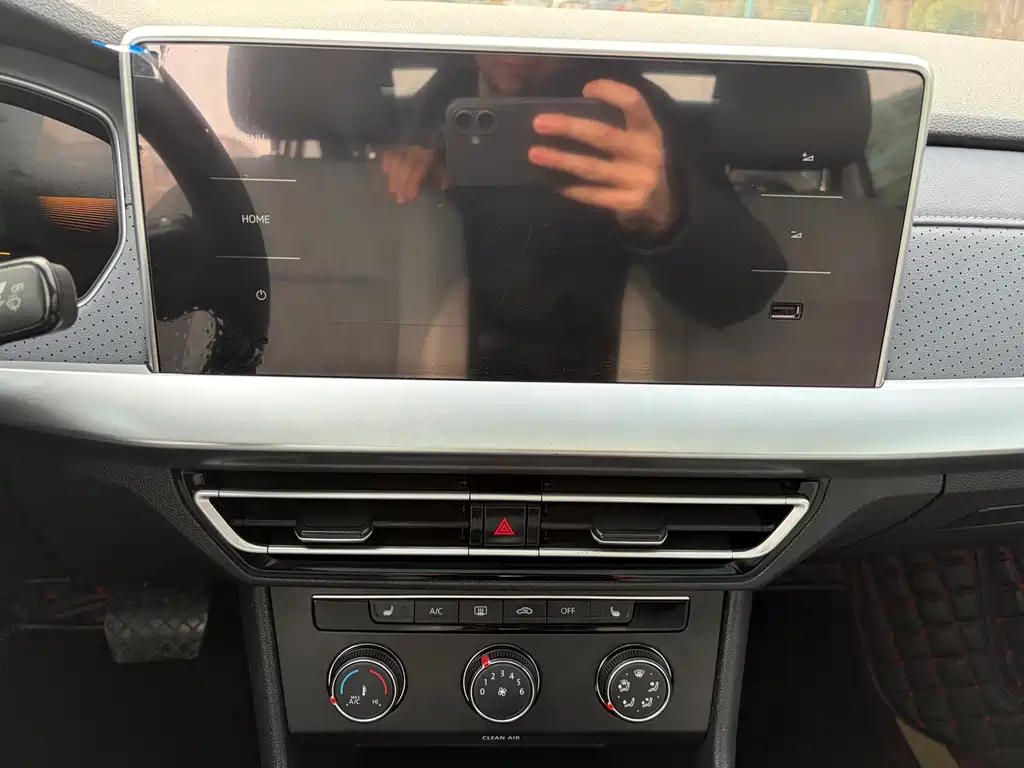 Lavida 2023 280TSI DSG Manyi Edition купить на сайте DeffCars