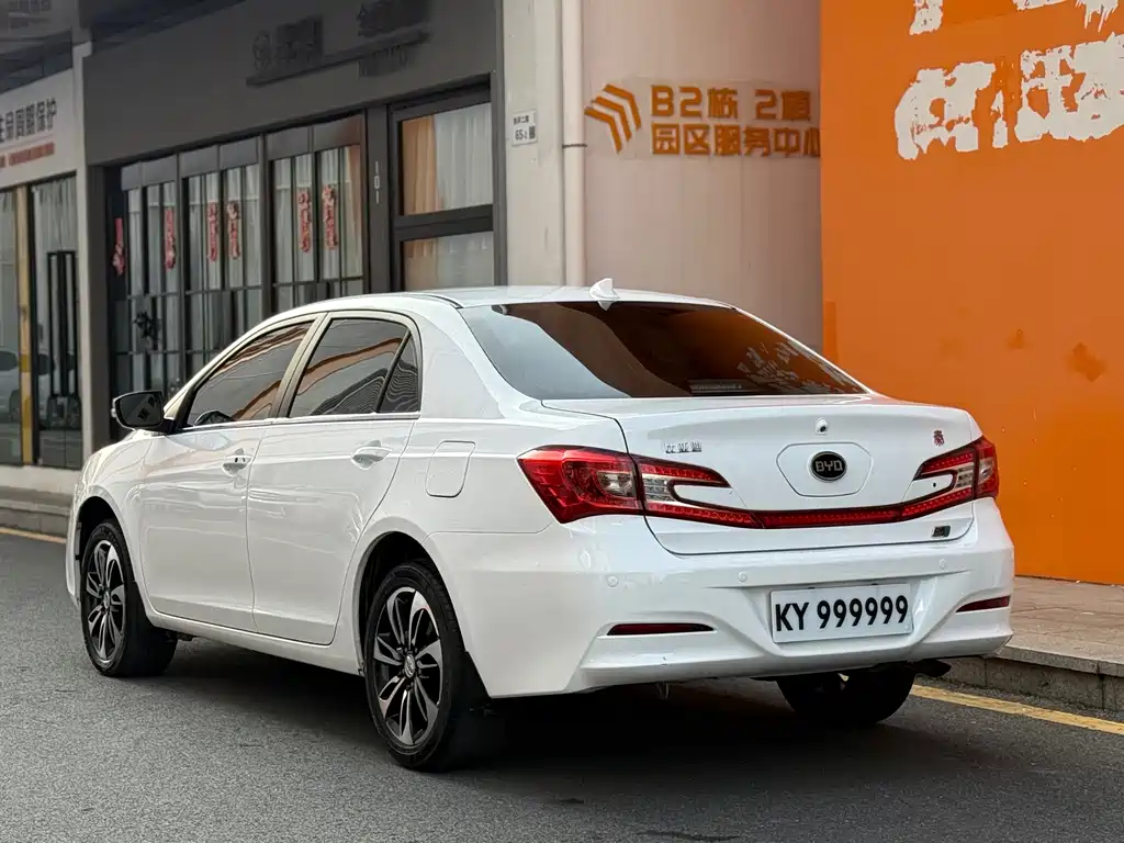 Qin New Energy 2015 1.5T Double Crown Flagship Plus Edition купить на сайте DeffCars