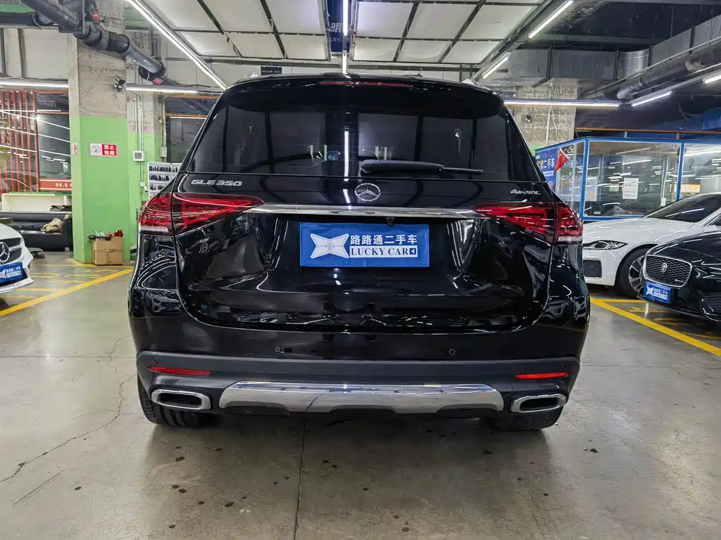 Mercedes-Benz GLE 2021 GLE 350 4MATIC Dynamic купить на сайте DeffCars