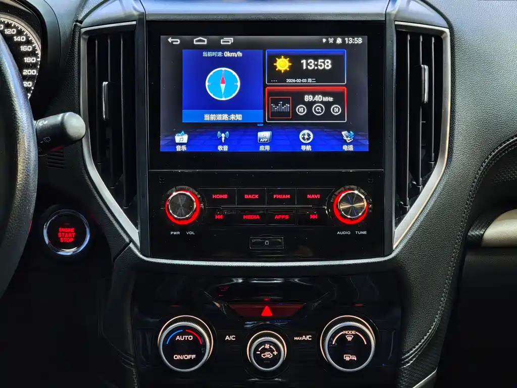 Forester 2022 2.0i AWD Deluxe Edition EyeSight купить на сайте DeffCars