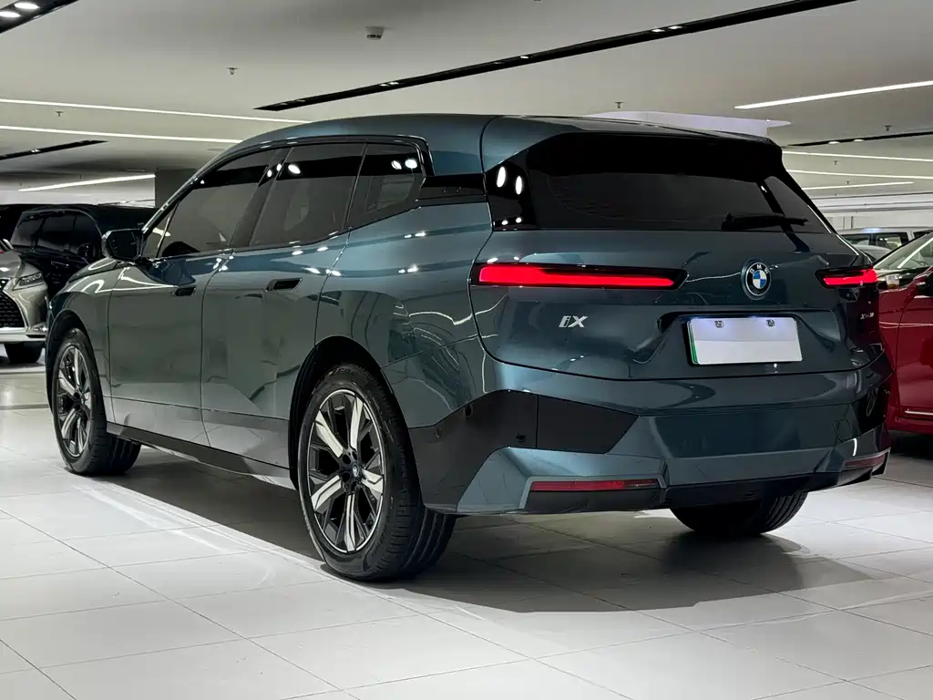 BMW iX 2022 xDrive50 купить на сайте DeffCars