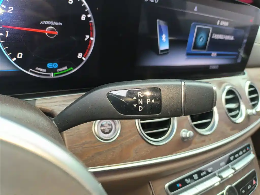 Mercedes-Benz E-Class 2020 E 260 L купить на сайте DeffCars