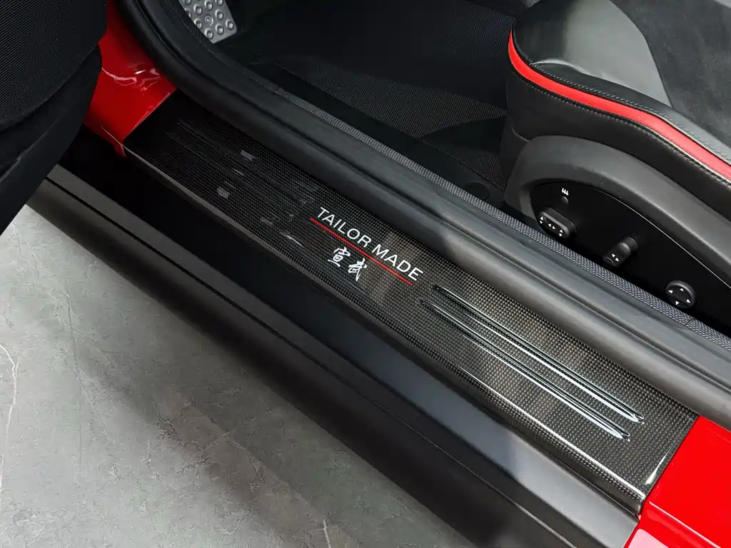 Ferrari 812 2020 6.5L GTS купить на сайте DeffCars