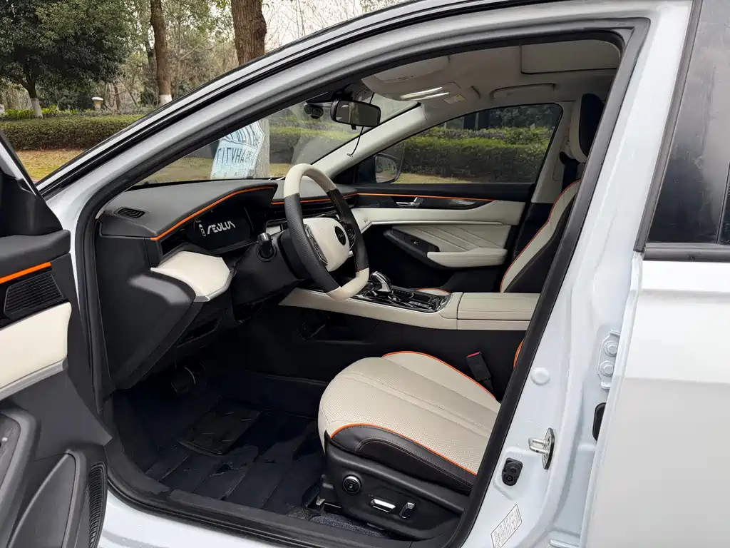 Yixuan max 2023 1.5T Extraordinary Daddy Edition купить на сайте DeffCars