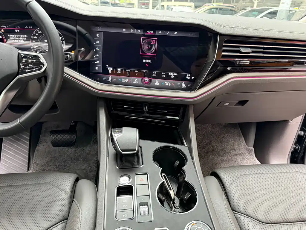 Touareg 2023 2.0TSI Ruishang Edition купить на сайте DeffCars