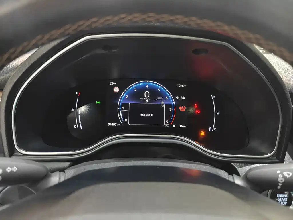 Asia Dragon 2024 2.0L Premium Edition купить на сайте DeffCars