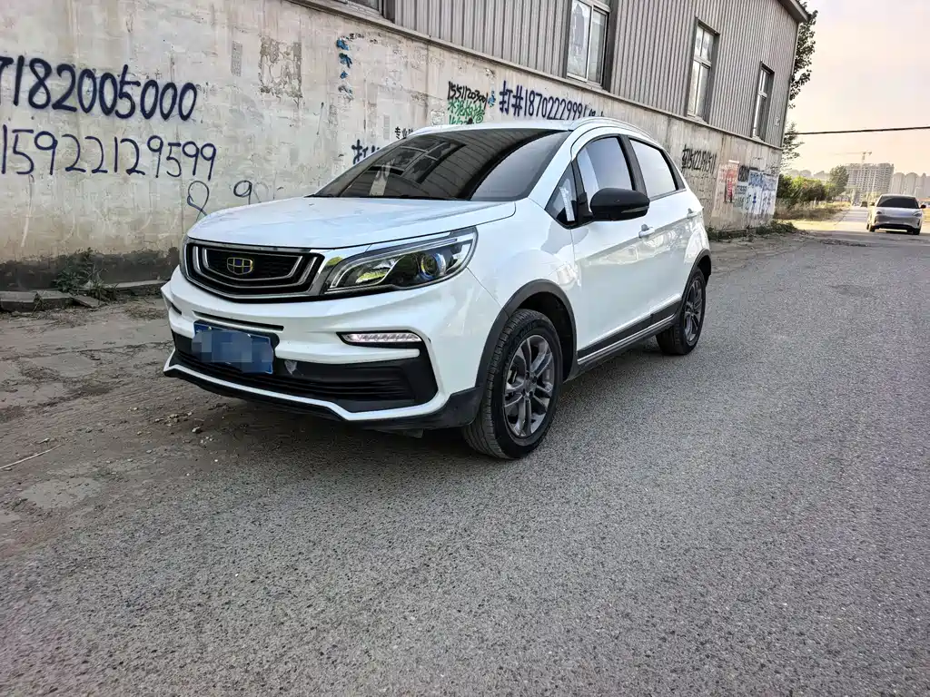 Vision X3 2020 1.5L Manual Elite купить на сайте DeffCars