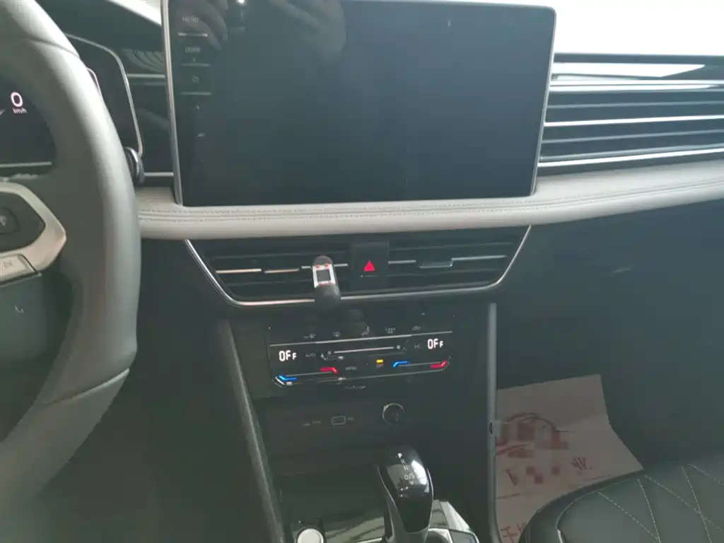 Tiguan L 2025 Outstanding Model 300TSI Automatic Two-wheel Drive Dragon Edition купить на сайте DeffCars