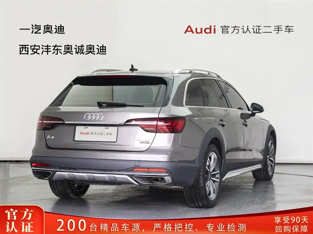 Audi A4 imported 2021 allroad quattro explorer купить на сайте DeffCars