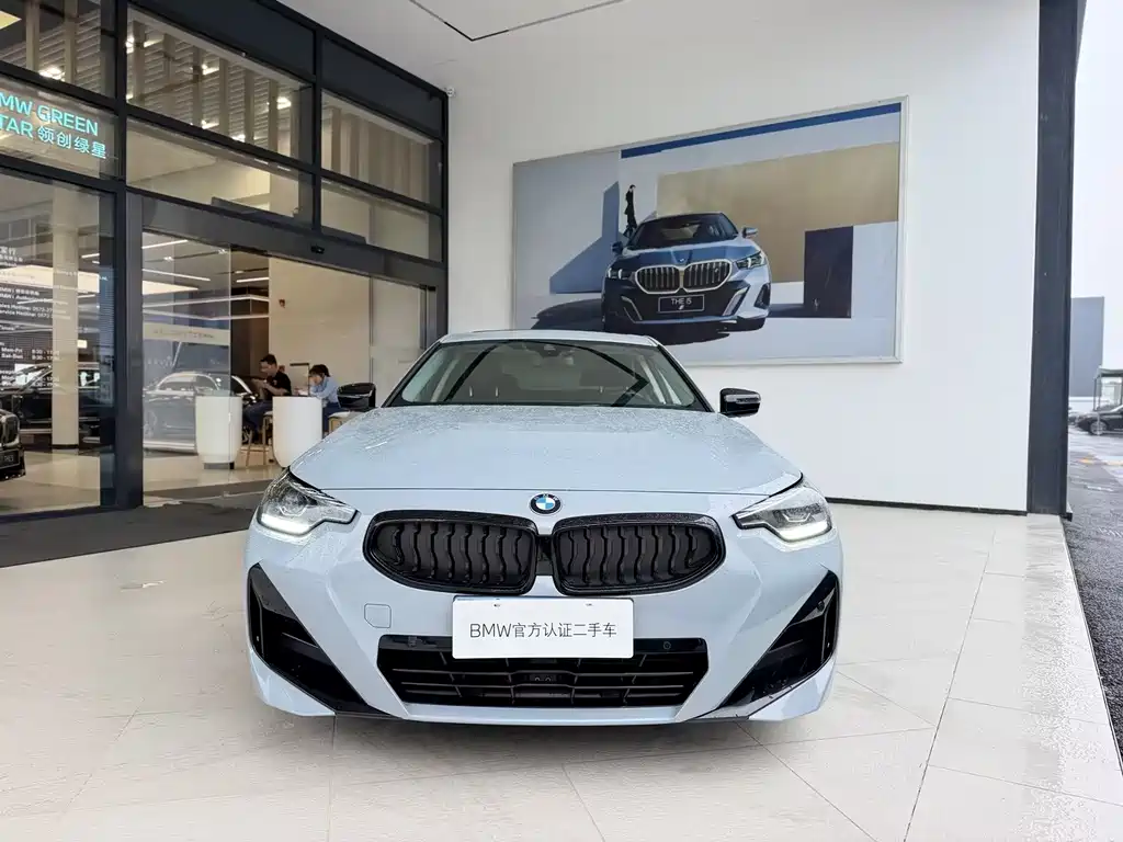 BMW 2 Series Imported 2023 225i M Sports Night Package купить на сайте DeffCars