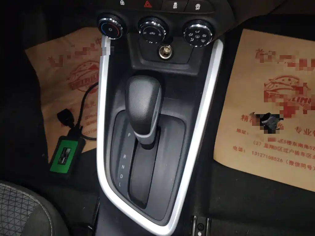 Covoz 2022 325T Automatic Xinyue Edition купить на сайте DeffCars