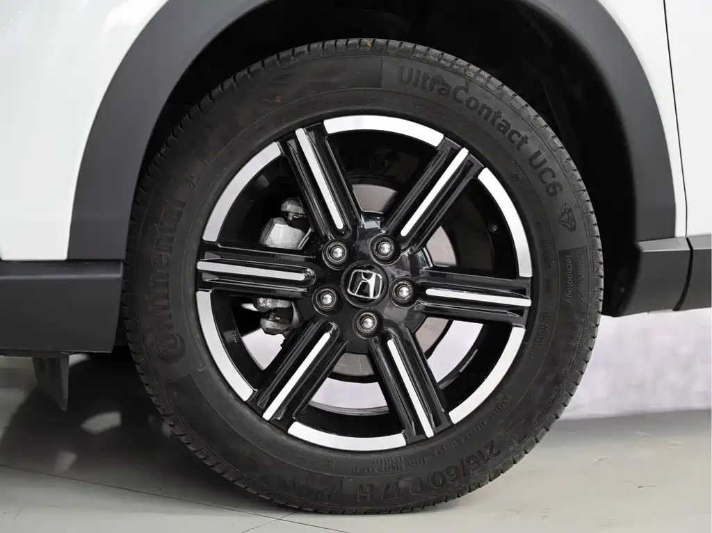 Binzhi 2023 1.5L CVT technology version купить на сайте DeffCars