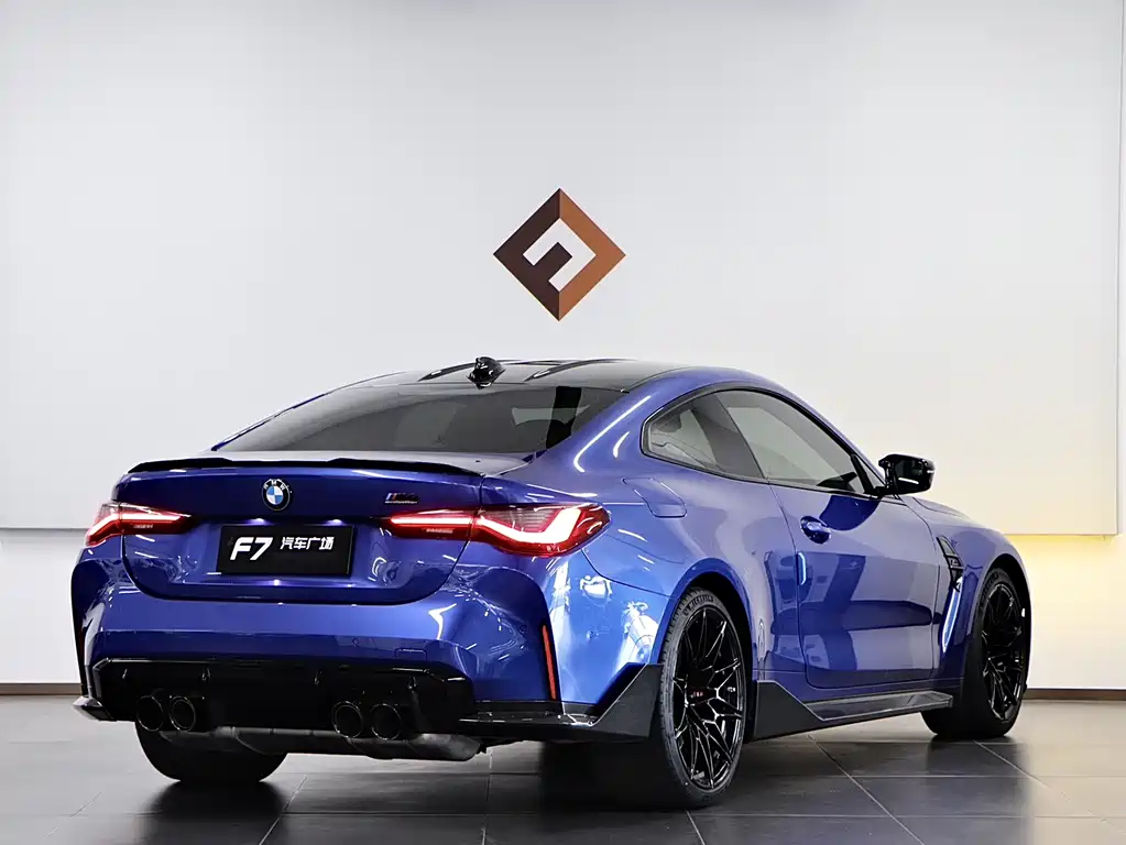 BMW M4 2021 M4 Coupe M xDrive Thunder Edition купить на сайте DeffCars