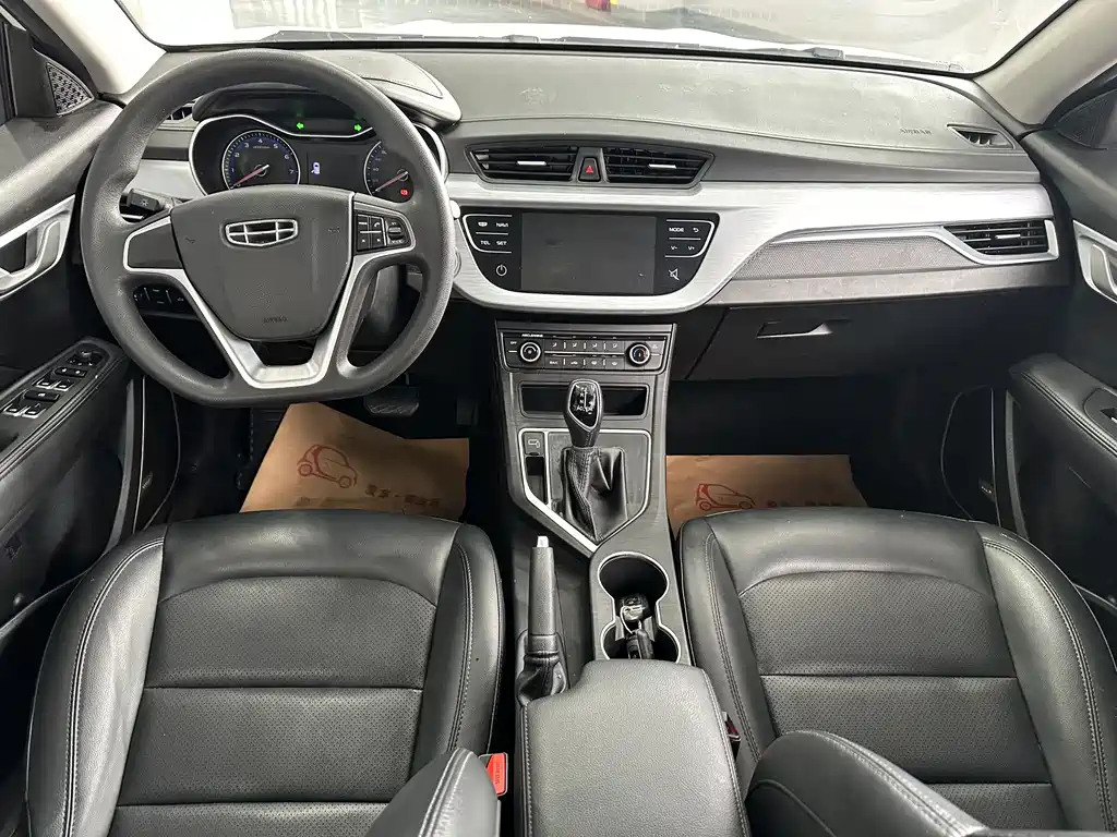 Vision 2020 facelift 1.5L CVT Asian Games Edition купить на сайте DeffCars