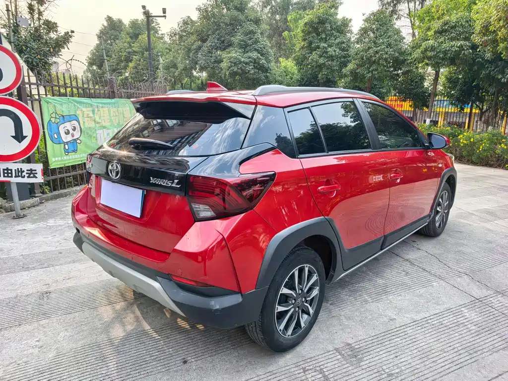 YARiS L Zhixuan 2021 Zhixuan X 1.5L CVT Deluxe Edition купить на сайте DeffCars