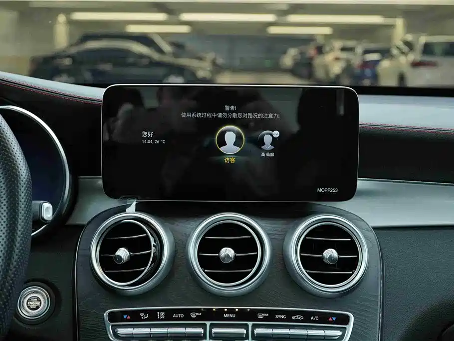 Mercedes-Benz GLC AMG 2020 AMG GLC 43 4MATIC купить на сайте DeffCars