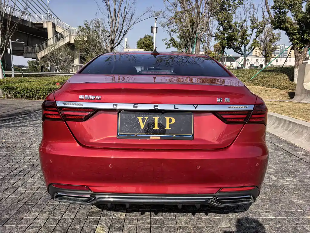 Binrui 2020 facelift 1.4T CVT Asian Games version купить на сайте DeffCars