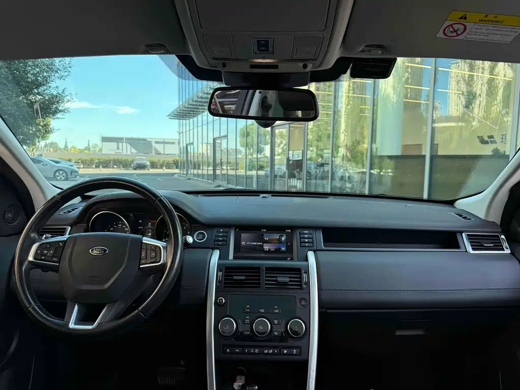 Discover Shenxing 2018 240PS SE version купить на сайте DeffCars