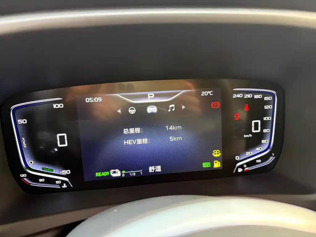 Hongqi HQ9 PHEV 2024 2.0T four-wheel drive business version купить на сайте DeffCars
