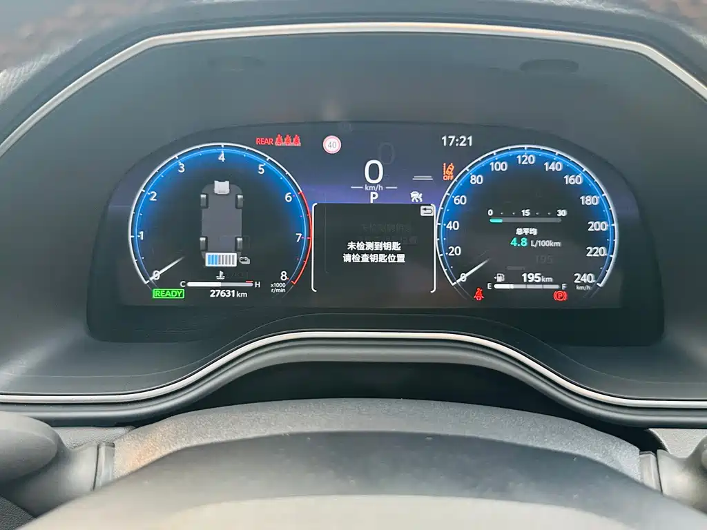 Asia Dragon 2024 Shuangqing 2.0L Deluxe Edition купить на сайте DeffCars