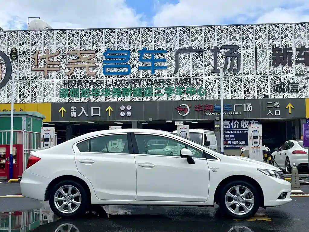 Civic 2012 1.8L automatic comfort version купить на сайте DeffCars