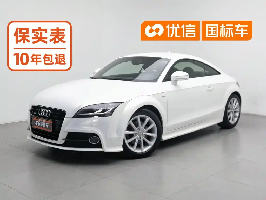 Audi TT 2013 TT Coupe 45 TFSI quattro купить на сайте DeffCars