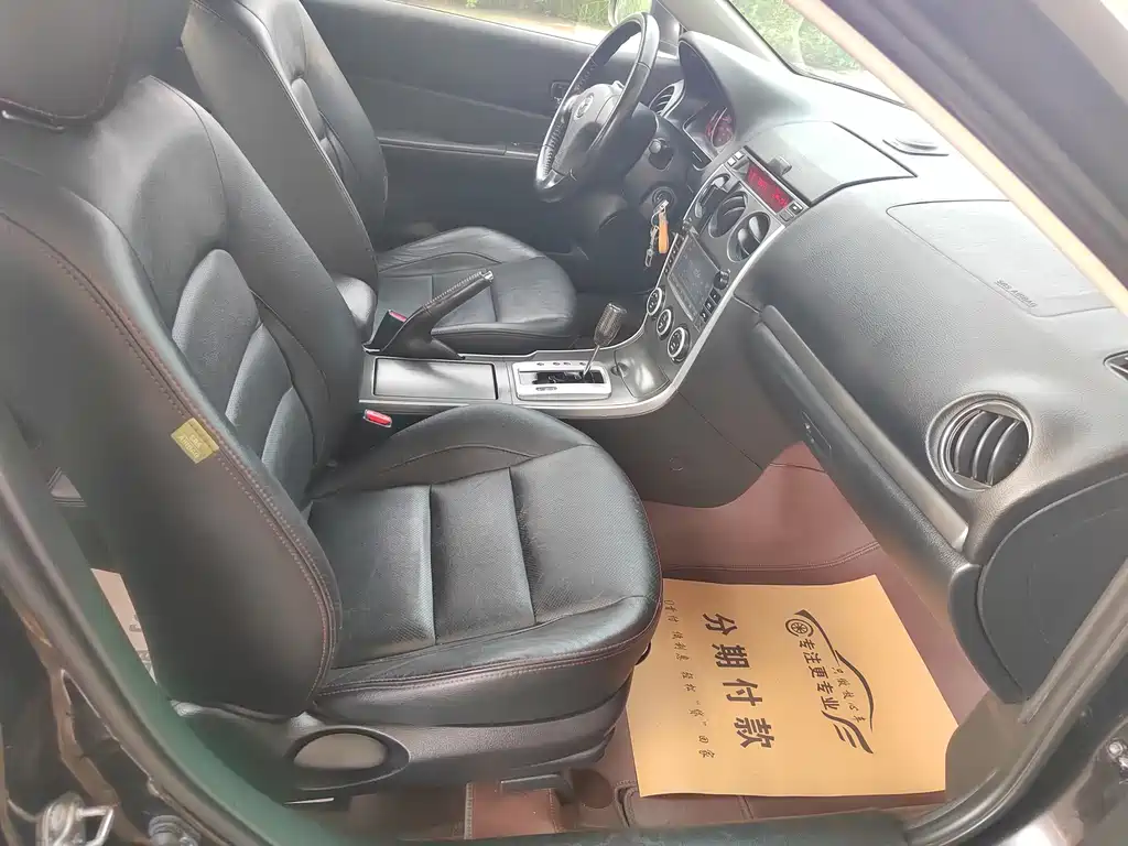 Mazda6 2013 2.0L automatic super luxury model купить на сайте DeffCars
