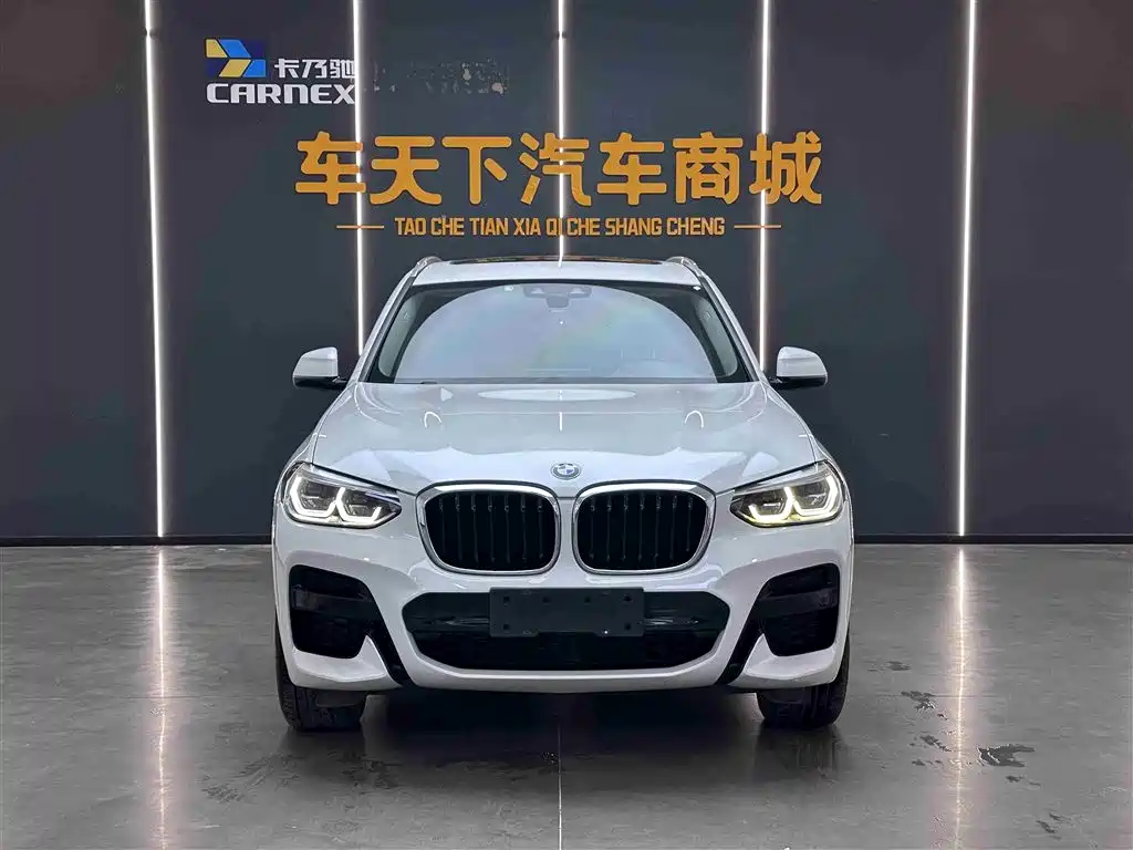 BMW X3 2020 xDrive28i M Sports Package купить на сайте DeffCars