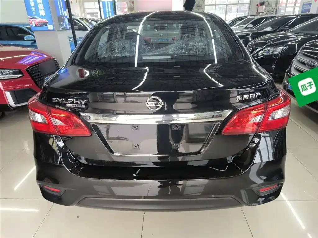 Sylphy 2024 model three facelift classic 1.6XE CVT comfort version купить на сайте DeffCars