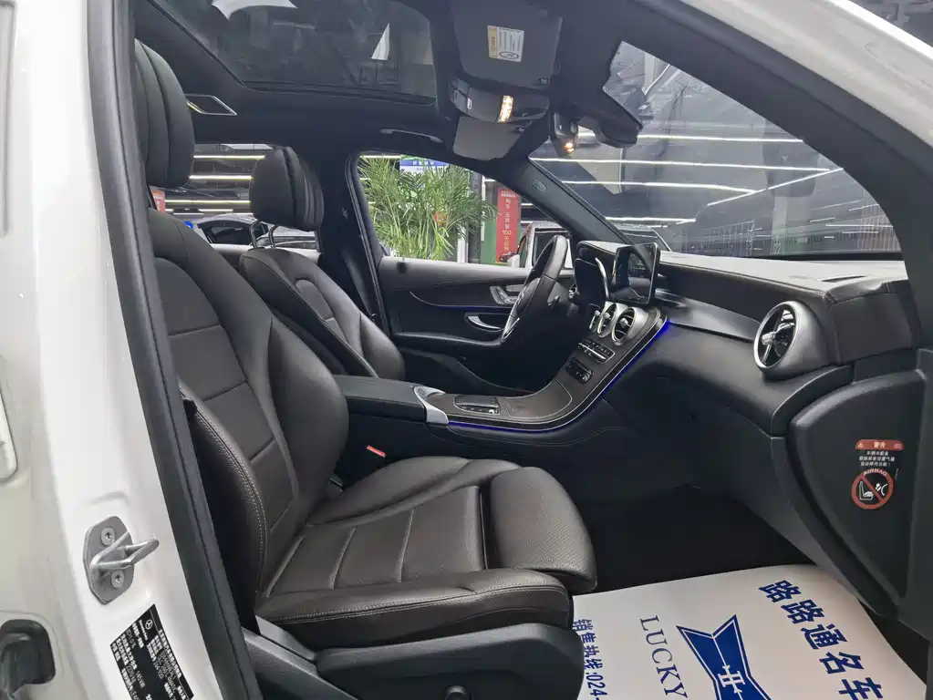 Mercedes-Benz GLC 2021 GLC 260 L 4MATIC luxury model купить на сайте DeffCars