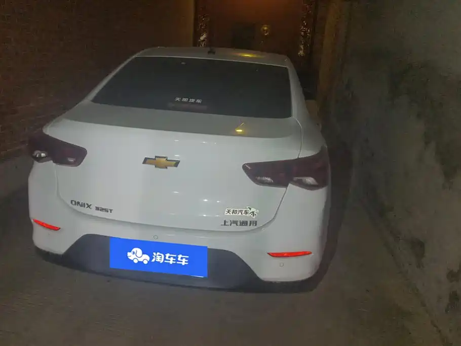 Covoz 2021 325T Automatic Xinyue Edition купить на сайте DeffCars