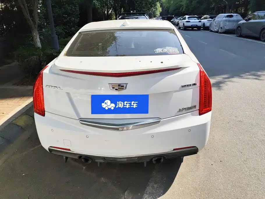 Cadillac ATS-L 2017 28T Technology купить на сайте DeffCars