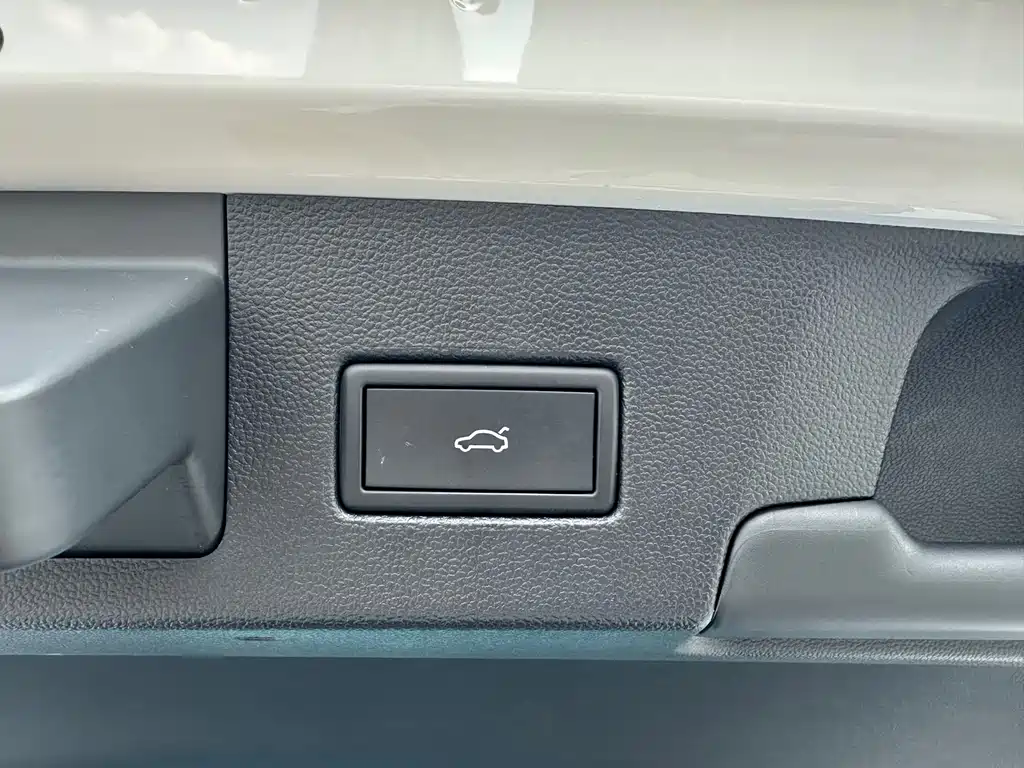 Lingdu 2022 Lingdu L 280TSI DSG Hot Edition купить на сайте DeffCars