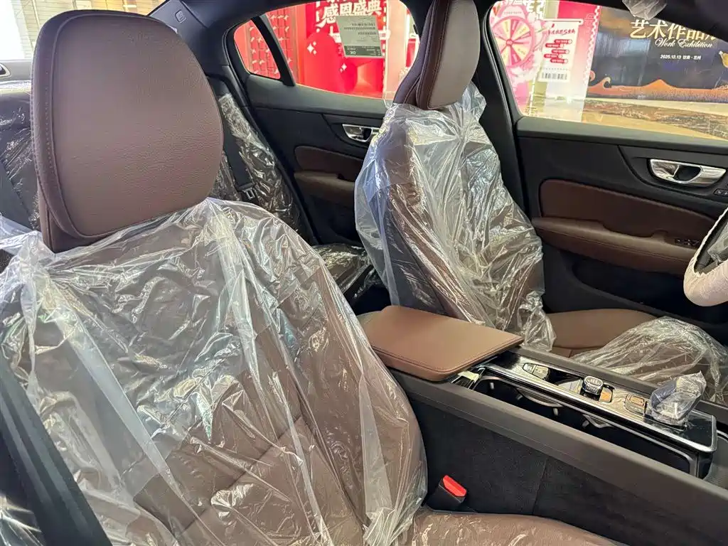 Volvo S60 2026 B4 Zhiyi Luxury Edition купить на сайте DeffCars