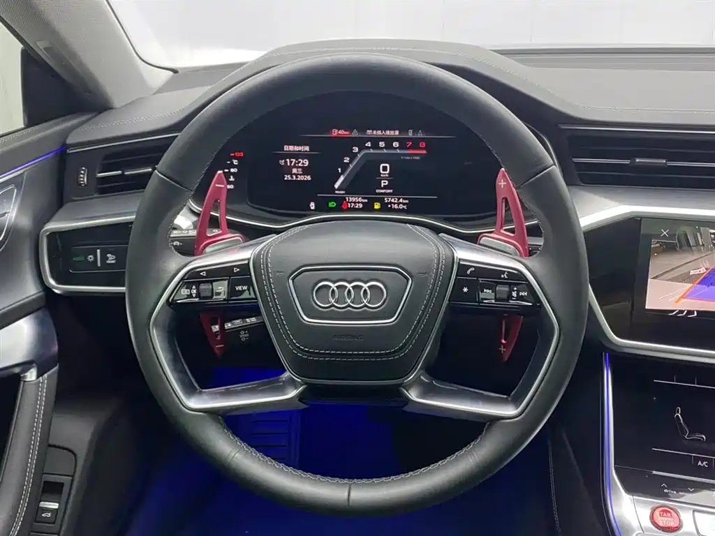 Audi A7L 2024 45 TFSI luxury model купить на сайте DeffCars