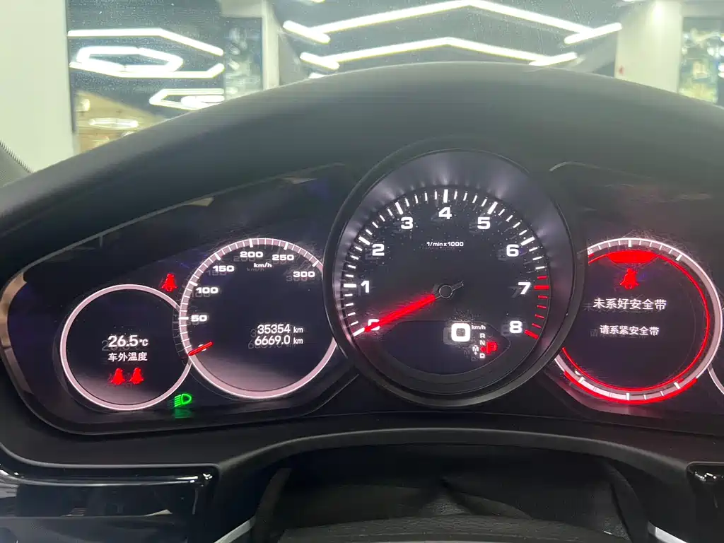 Panamera 2022 Panamera Executive Extended Edition 2.9T купить на сайте DeffCars