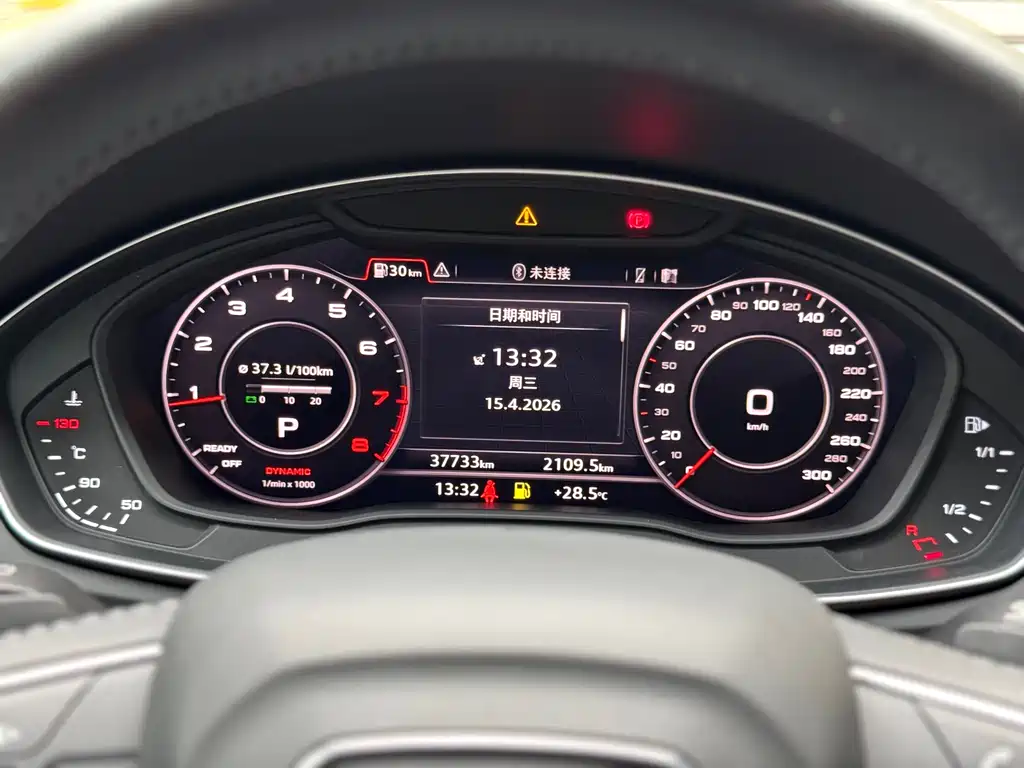 Audi Q5L 2020 facelift 40 TFSI enjoys fashionable style купить на сайте DeffCars