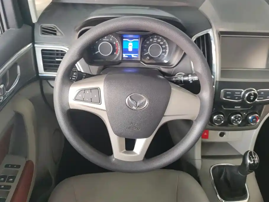 BAIC Huansu H3 2016 H3F 1.5L manual premium model купить на сайте DeffCars
