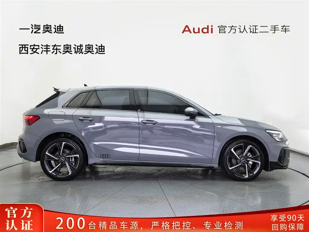 Audi A3 2024 Sportback 35 TFSI stylish and sporty купить на сайте DeffCars