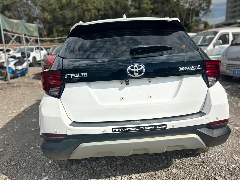 YARiS L Zhixuan 2020 Zhixuan X 1.5L CVT leading version купить на сайте DeffCars