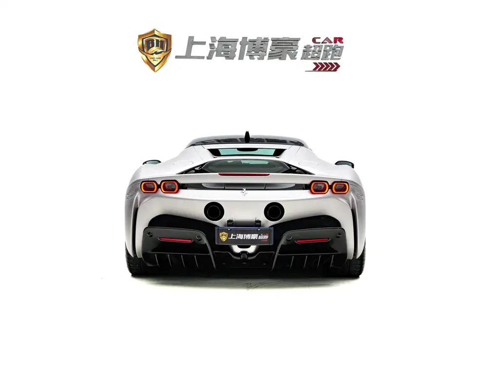 SF90 2020 3.9T V8 Stradale купить на сайте DeffCars