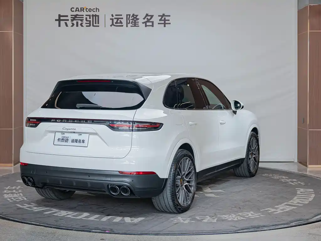 Cayenne 2019 Cayenne 3.0T купить на сайте DeffCars