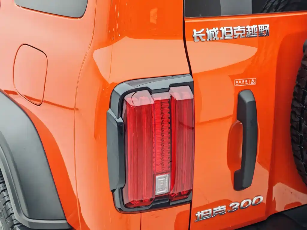 Tank 300 New Energy 2025 Hi4-T 37.1kWh купить на сайте DeffCars