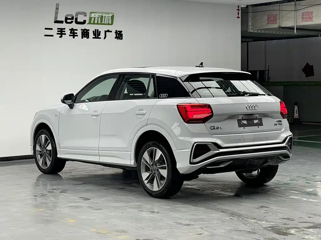 Audi Q2L 2025 35TFSI fashionable and dynamic купить на сайте DeffCars