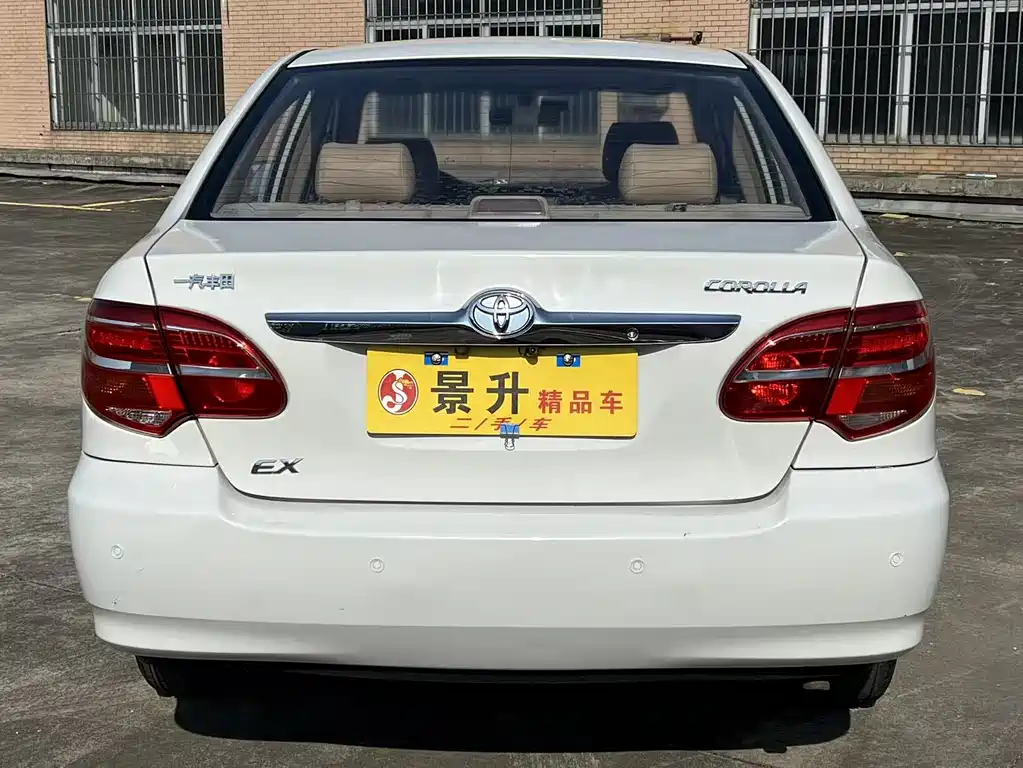 Corolla 2013 1.6L automatic luxury version купить на сайте DeffCars