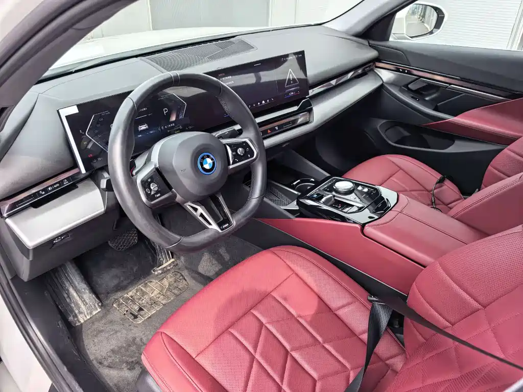 BMW i5 2025 eDrive 35L M Sports Package купить на сайте DeffCars