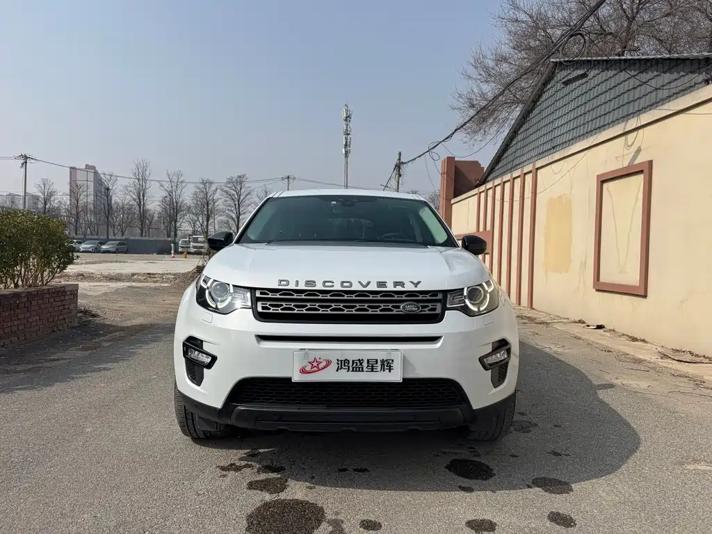 Discovery Shenxing 2018 240PS PURE Edition купить на сайте DeffCars