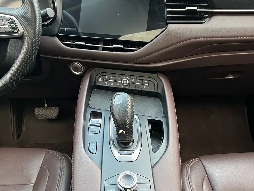 Haval F7 2020 2.0T two-wheel drive i model купить на сайте DeffCars